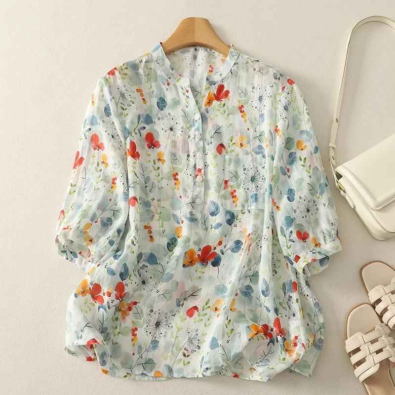 Rusina - Printed V Neck Button Front Blouse