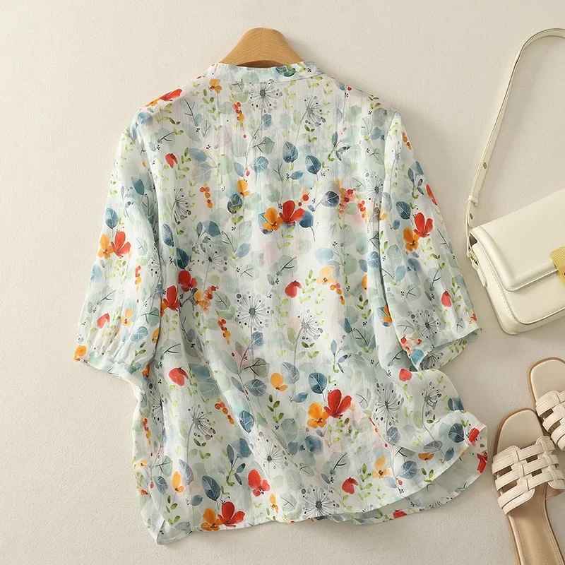 Rusina - Printed V Neck Button Front Blouse