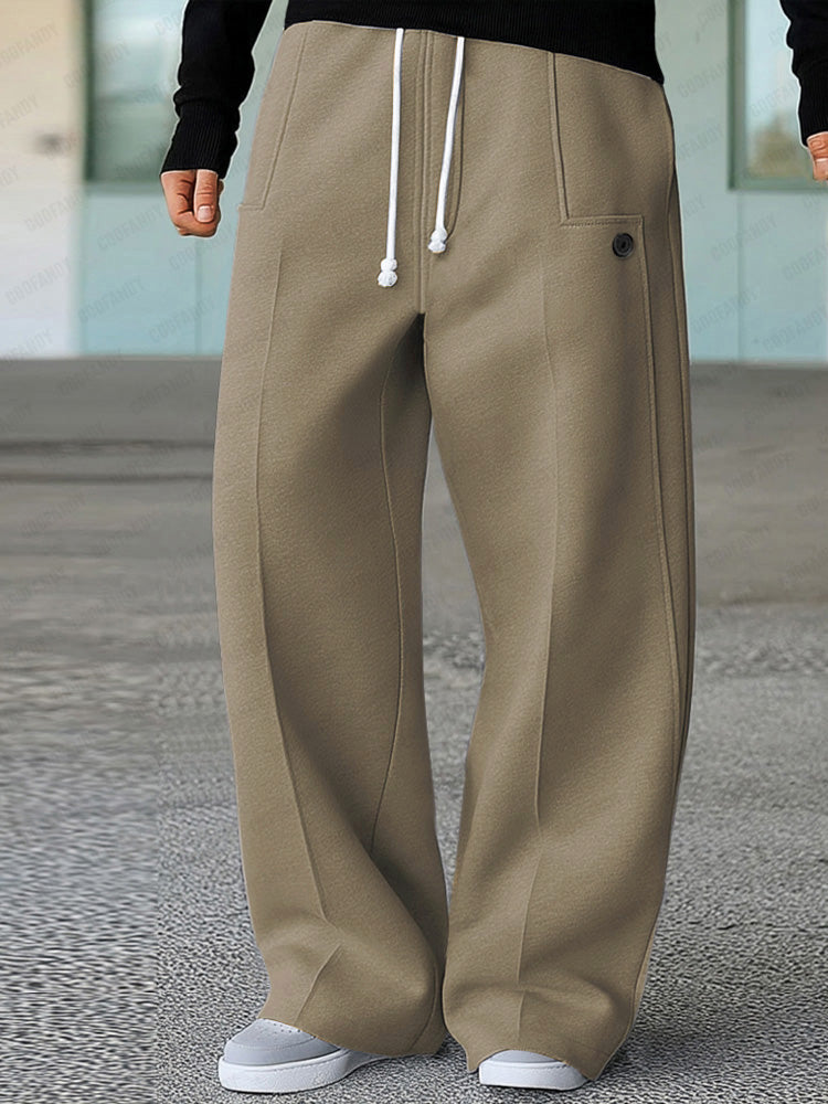 Karelis | Wide Leg Drawstring Casual Sweatpants