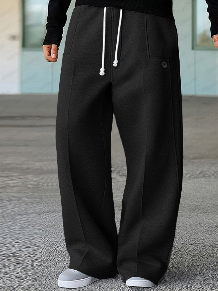 Karelis | Wide Leg Drawstring Casual Sweatpants
