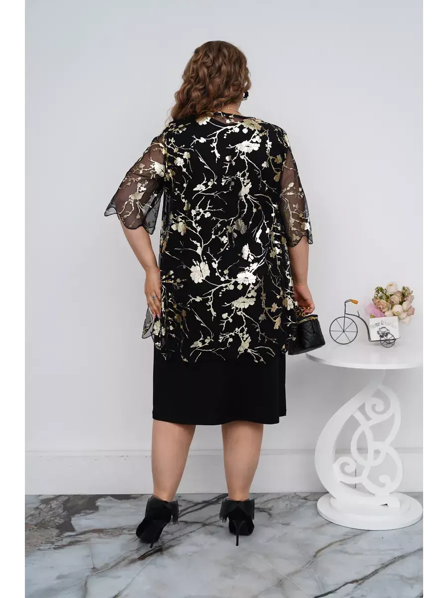 Justine | Floral Mesh Overlay Midi Dress